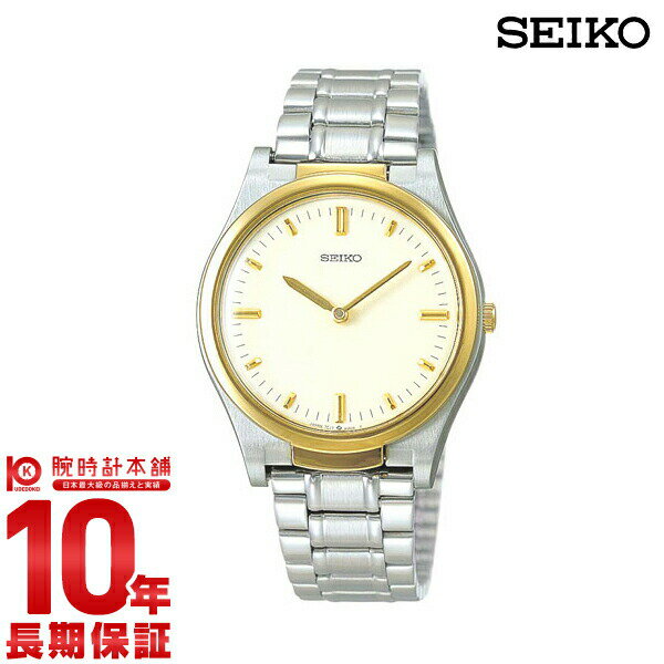 【購入後1年以内なら4,620円で下取り交換可】セイコー SEIKO 盲人時計 クオーツ SQBR014 [正規品] メンズ 腕時計 時計
