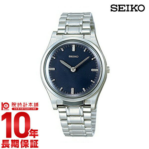 【購入後1年以内なら4,620円で下取り交換可】セイコー SEIKO クオーツ SQBR016 [正規品] メンズ 腕時計 時計