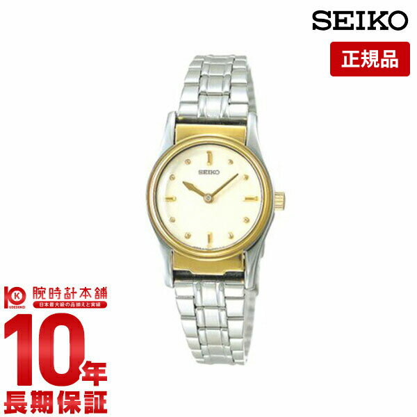 【購入後1年以内なら4,620円で下取り交換可】セイコー SEIKO クオーツ SQWK024 [正規品] レディース 腕時計 時計