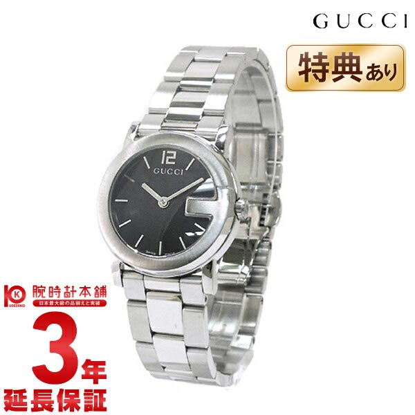 GUCCI グッチ YA101505LSS-BLK レディース 腕時計 時計