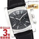 BVLGARI ブルガリ アショーマ グレー クロノグラフ 自動巻 AA44C14SLDCH メンズ ...