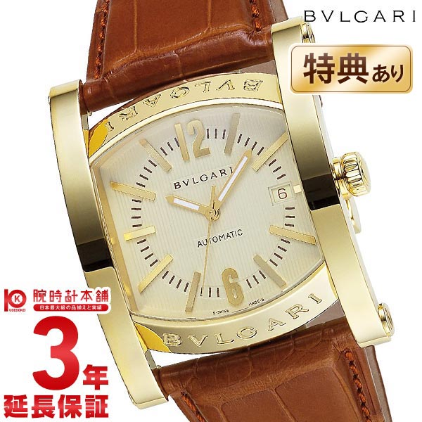 BVLGARI ブルガリ アショーマ アイボリー K18イエローゴールド 自動巻 AA48C13GL ...