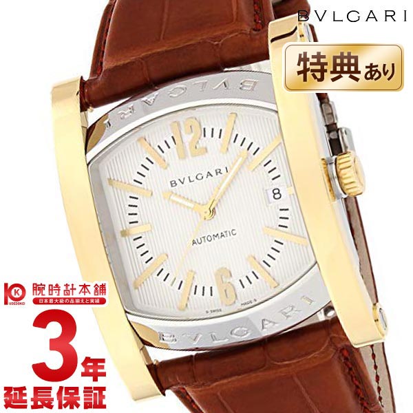 BVLGARI ブルガリ アショーマ アイボリー K18イエローゴールドコンビ 自動巻 AA48C6 ...