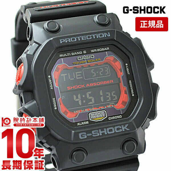 【購入後1年以内なら12,474円で下取り交換可】カシオ Gショック G-SHOCK Gショック GXシリーズ GXW-56-1AJF [正規品] メンズ 腕時計 GXW561AJF 【あす楽】