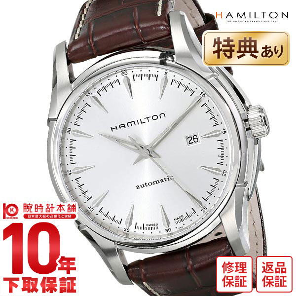 ビューマチック 腕時計（メンズ） HAMILTON ハミルトン ジャズマスター 腕時計 ビューマチック44mm H32715551 メンズ 時計【新品】