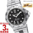 BVLGARI ブルガリ ディアゴノプロフェッショナル　アクア DP42BSSDSD メンズ 腕時計 ...