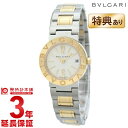 ブルガリ BVLGARI BB23WSGDN レディース