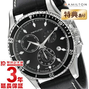 HAMILTON ハミルトン ジャズマスター 腕時計 シービュー H37512731 メンズ 時計【新品】