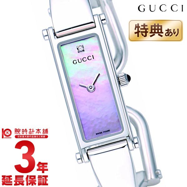 【今だけ10％OFFクーポン！5/28 9:59まで！】グッチ GUCCI 1500シリーズ YA0 ...