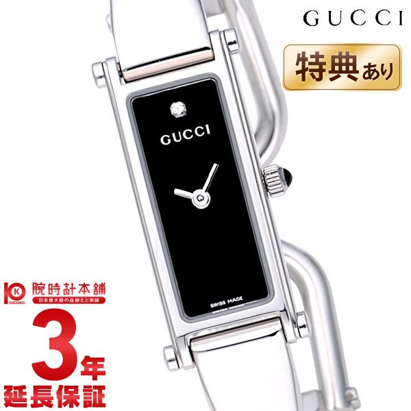 GUCCI グッチ 1500シリーズ YA015555-1P-LSS-BLK レディース 腕時計 時 ...
