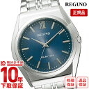 【購入後1年以内なら4,950円で下取り交換可】シチズン レグノ REGUNO ソーラー RS25-0041C [正規品] メンズ 腕時計 時計