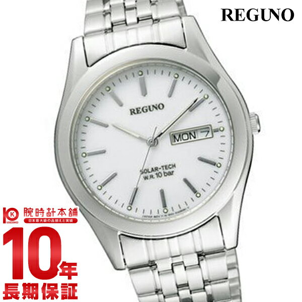 【購入後1年以内なら2,475円で下取り交換可】シチズン レグノ REGUNO ソーラー RS25-0095B [正規品] メンズ 腕時計 時計