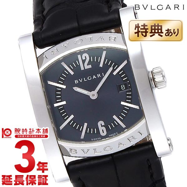 BVLGARI ブルガリ アショーマ グレー AA39C14SLD レディース 腕時計 時計