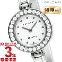 BVLGARI ブルガリ ビーゼロワン バングルウォッチ Sサイズ ホワイト BZ22WSDS S  ...