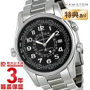 HAMILTON ハミルトン 腕時計 カーキ ネイビー H77505133 メンズ 時計【新品】