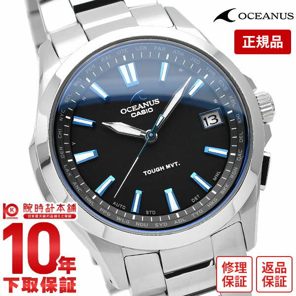 カシオ オシアナス OCEANUS オシアナス OCW-S100-1AJF  メンズ 腕時計 OCWS1001AJF