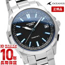 カシオ オシアナス OCEANUS オシアナス OCW-S100-1AJF  メンズ 腕時計 OCWS1001AJF 