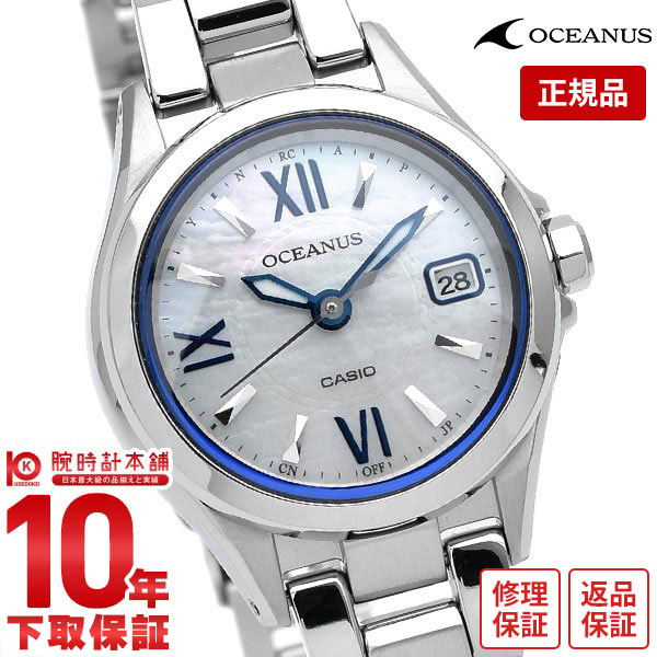 【購入後1年以内なら26,950円で下取り交換可】カシオ オシアナス OCEANUS ソーラー電波 OCW-70PJ-7AJF [正規品] レディース 腕時計 OCW70PJ7AJF 【あす楽】