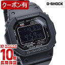 カシオ Gショック G-SHOCK ソーラー電波 GW-M5...