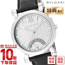 【今だけ10％OFFクーポン！5/28 9:59まで！】BVLGARI ブルガリ ソティリオ SB4 ...