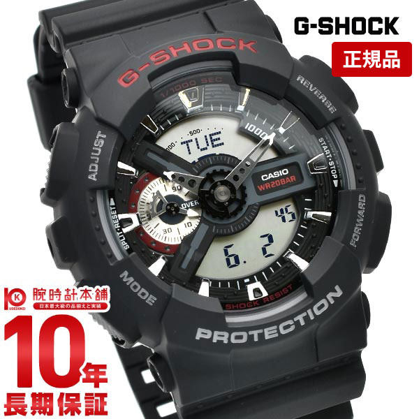 【購入後1年以内なら3,927円で下取り交換可】カシオ Gショック G-SHOCK GA-110-1AJF [正規品] メンズ 腕時計 GA1101AJF 【あす楽】