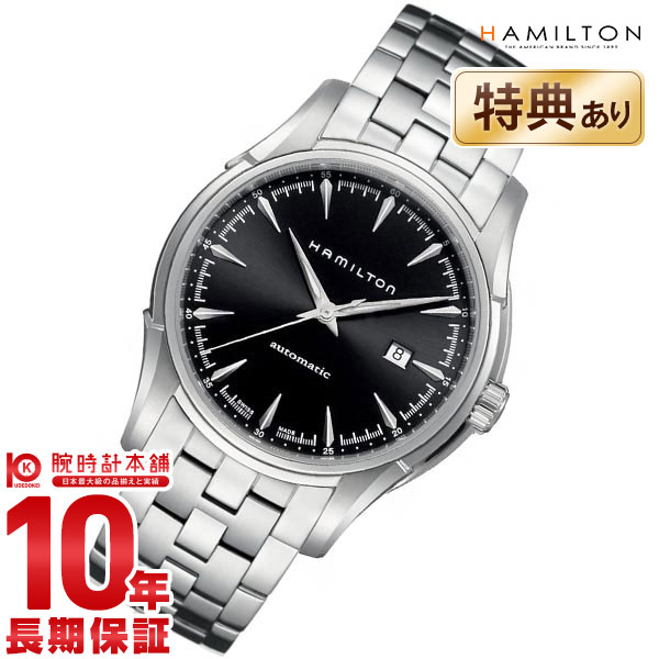 ビューマチック 腕時計（メンズ） HAMILTON ハミルトン ジャズマスター 腕時計 ビューマチック44mm H32715131 メンズ 時計【新品】