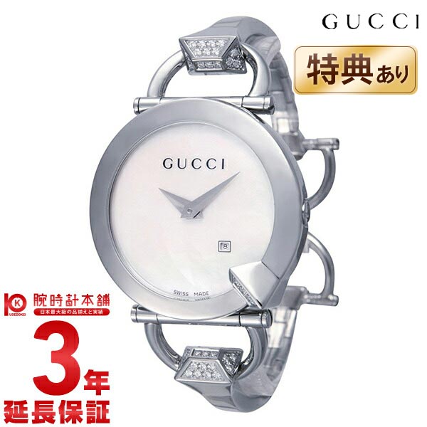 GUCCI グッチ キオド YA122506 レディース 腕時計 時計
