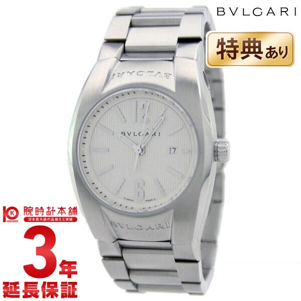 BVLGARI ブルガリ エルゴン ERGON EG30C6SSD レディース 腕時計 時計