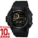 カシオ Gショック G-SHOCK Black×Gold S...