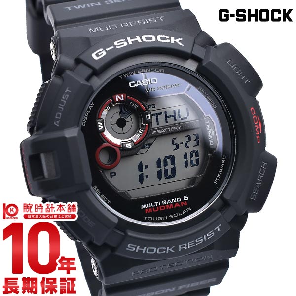 【スーパーSALE開催中！店内最大ポイント57倍！11日1：59まで】 カシオ Gショック G-SHOCK マスターオブG マッドマン 世界6局電波対応 ソーラー電波 GW-9300-1JF [正規品] メンズ 腕時計 GW93001JF 【あす楽】