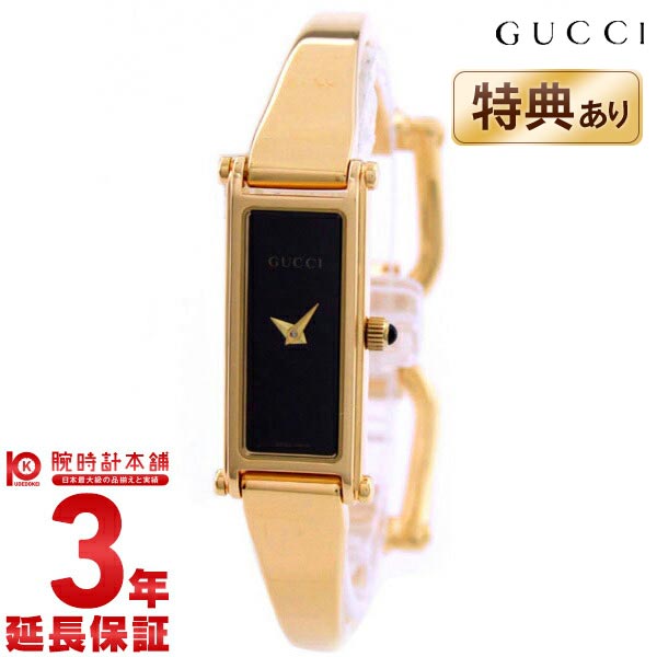 GUCCI グッチ バングルタイプ Gフレーム YA015557LGP-BLK レディース 腕時計 時計