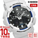 【購入後1年以内なら4,772円で下取り交換可】カシオ Gショック G-SHOCK GA-100B-7AJF [正規品] メンズ 腕時計 GA100B7AJF 【あす楽】