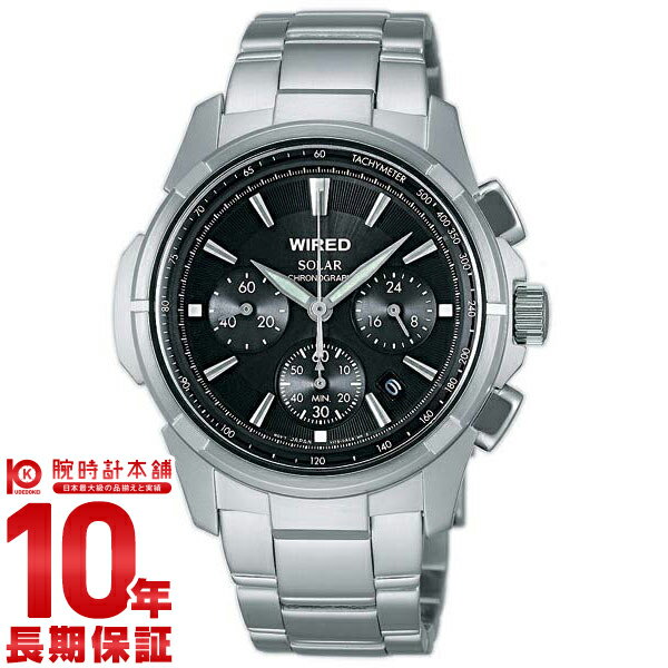 【購入後1年以内なら10,750円で下取り交換可】セイコー ワイアード WIRED ソーラー 100m防水 AGAD028 [正規品] メンズ 腕時計 時計