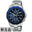 š  ʥ OCEANUS ޥ ǥ  ӻ Manta OCW-S6000-1AJF  顼 Premium Production Line OCWS60001AJF 