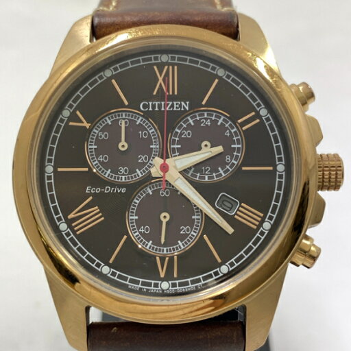 【中古】シチズン CITIZEN エコ・ドライブ H500 H500-A103201 メンズ 時計 腕時計 Cランク 【中古】シチズン CITIZEN エコ・ドライブ H500 H500-A103201 メンズ 時計 腕時計 Cランク