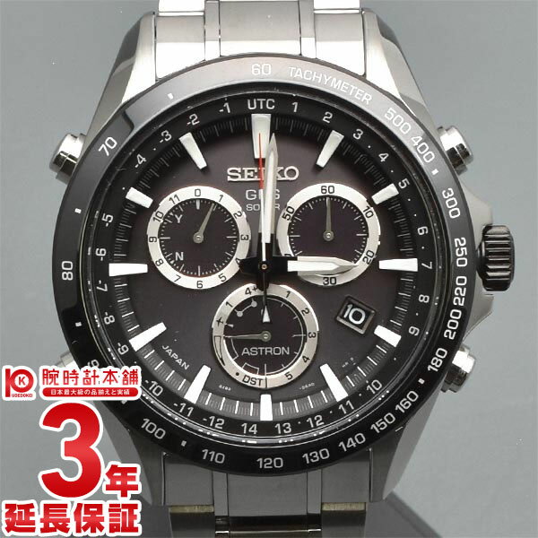 楽天市場】seiko アストロン sbxb011の通販 楽天市場】seiko アストロン sbxb011の通販