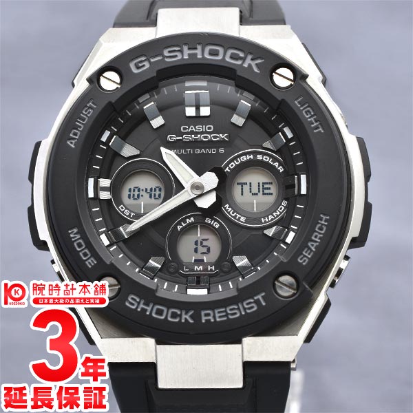 楽天市場】g-shock 電波 ソーラー(メンズ腕時計|腕時計)の通販 楽天市場】g-shock 電波 ソーラー(メンズ腕時計|腕時計)の通販
