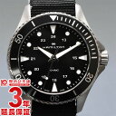 中古 ハミルトン カーキ H82201931