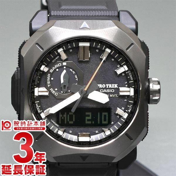 楽天市場】プロトレック PRW-6000Y(メンズ腕時計|腕時計)の通販 楽天市場】プロトレック PRW-6000Y(メンズ腕時計|腕時計)の通販