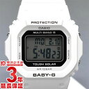 中古 カシオ ベビーG BASIC COLORS BGD-5650-7JF(2)