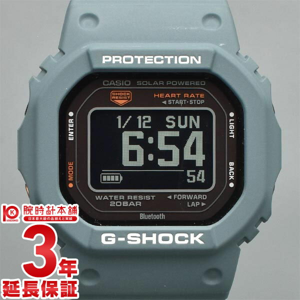 楽天市場】g-shock 中古(腕時計)の通販 楽天市場】g-shock 中古(腕時計)の通販