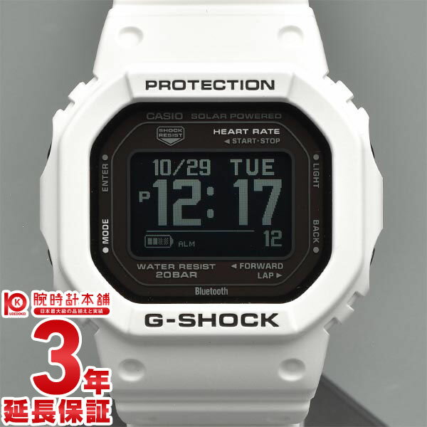 楽天市場】g-shock 中古(機能(腕時計・スマートウォッチ)心拍 楽天市場】g-shock 中古(機能(腕時計・スマートウォッチ)心拍