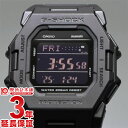 【中古】カシオ CASIO G-SHOCK Gショック GD-B500-1JF 腕時計 時計