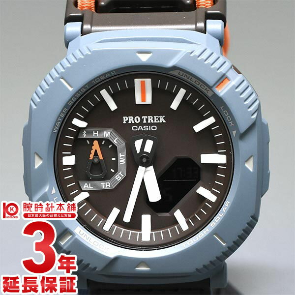 【中古】カシオ CASIO プロトレック PROTRECK PRJ-B001B-2JF 腕時計 時計
