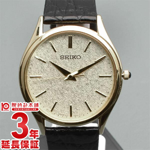 楽天市場】SEIKO DOLCE(腕時計)の通販 楽天市場】SEIKO DOLCE(腕時計)の通販
