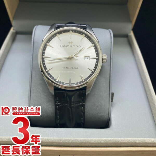 楽天市場】ハミルトン 腕時計 中古（テイスト（腕時計）カジュアル