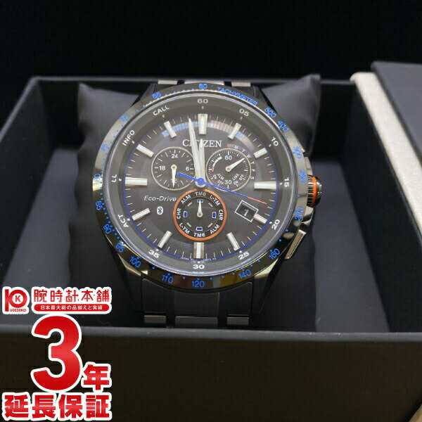 楽天市場】bz1034-52e citizen(腕時計)の通販 楽天市場】bz1034-52e citizen(腕時計)の通販
