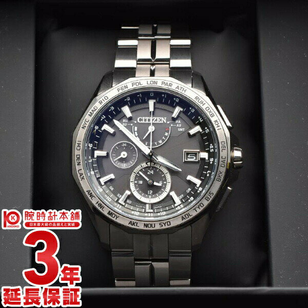 楽天市場】at9091-51hの通販 楽天市場】at9091-51hの通販