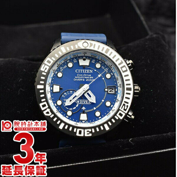 楽天市場】シチズン ダイバーエコドライブcc5006-06l(ベルト 楽天市場】シチズン ダイバーエコドライブcc5006-06l(ベルト