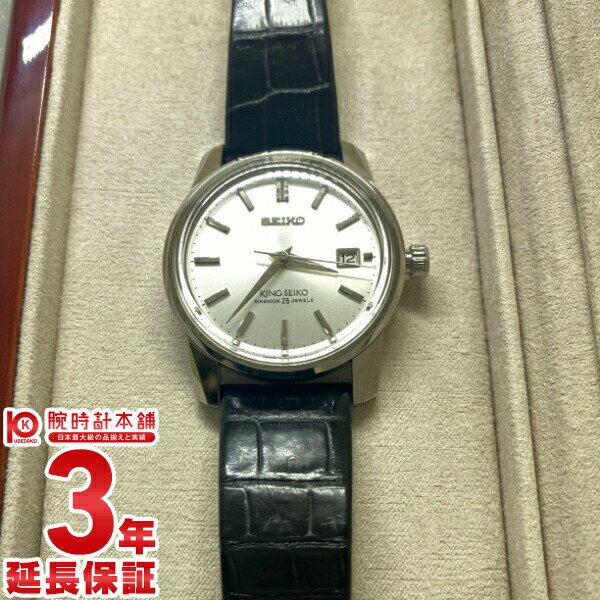 【中古】 キングセイコー KING SEIKO セイコー創業140周年記念限定モデル キングセイコー44999復刻デザイン SDKA001 メンズ